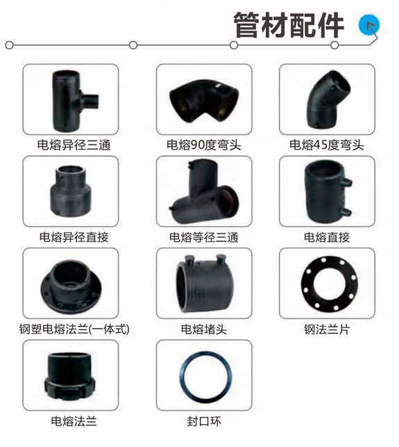 new長風(fēng)宣傳冊PDF(1)-18_01_02.jpg